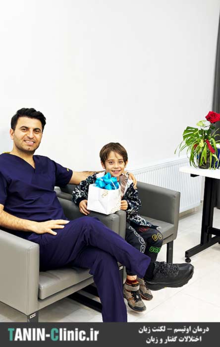 کلینیک توانبخشی طنین