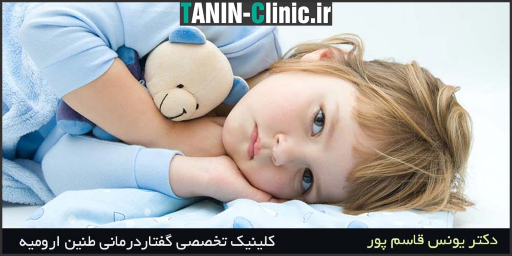 بی خوابی کودک طیف اوتیسم